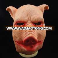 Halloween fancy dress scary latex pig head mask