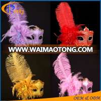 Wholesale venetian masks charm masquerade design of party face mask