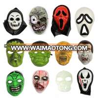 Hot-Sale Hip Hop PVC Blank design party face mask Plastic custom halloween masks 2017